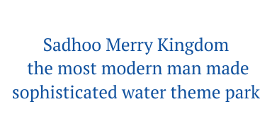 Sadhoo Merry Kingdom